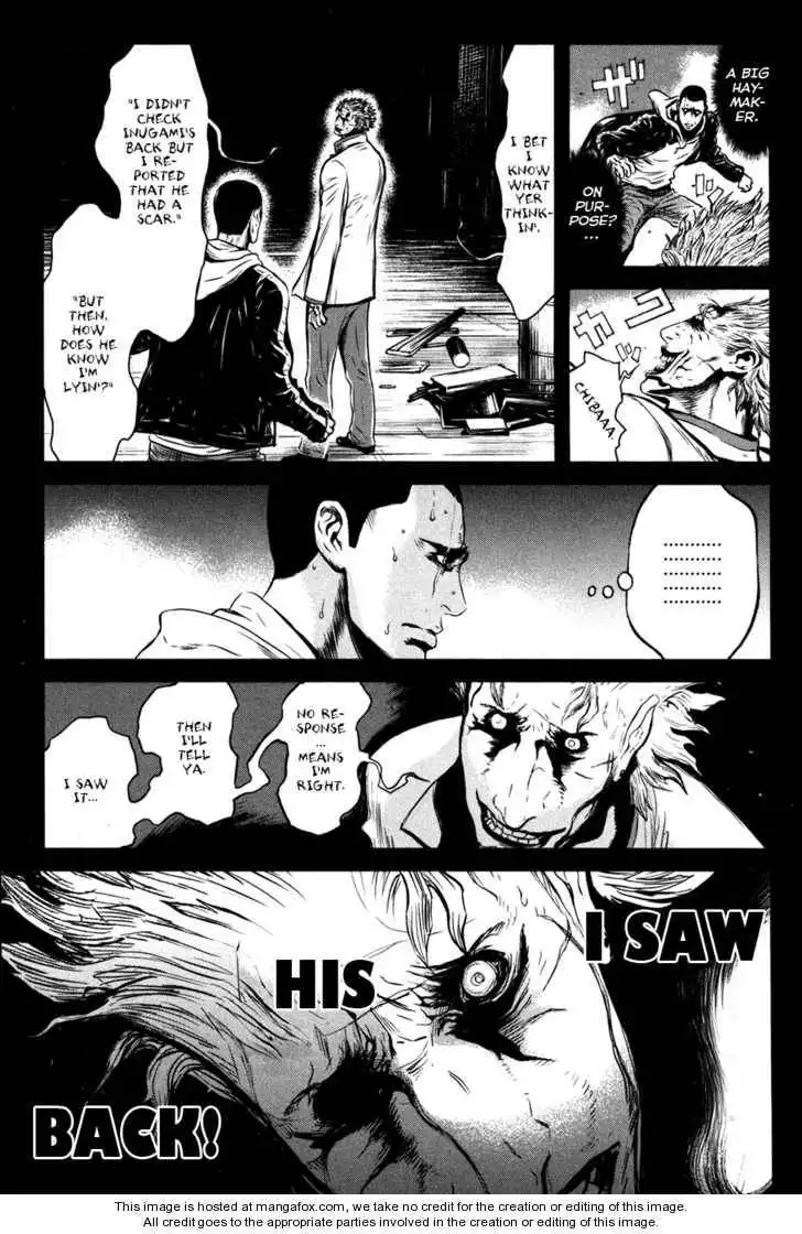 Wolf Guy - Ookami no Monshou Chapter 55 10